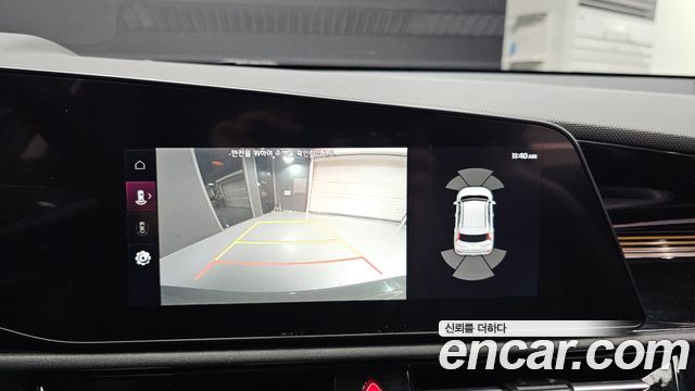Kia Niro 2022