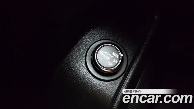 Chevrolet Trax 2023