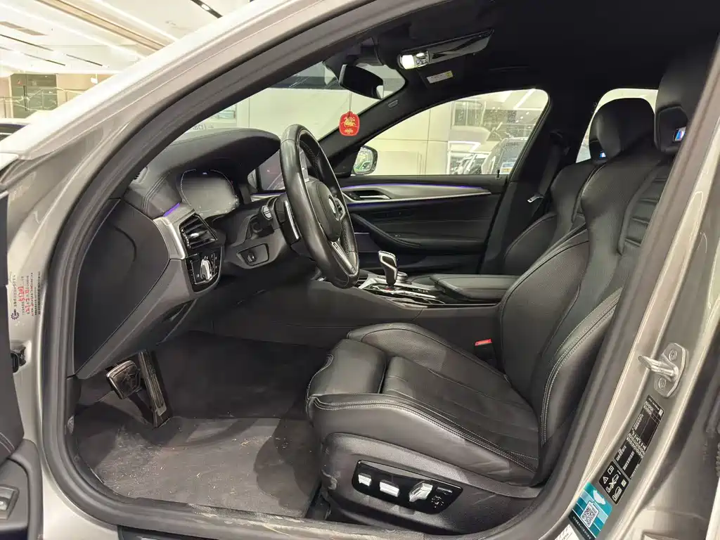 BMW M5 2023