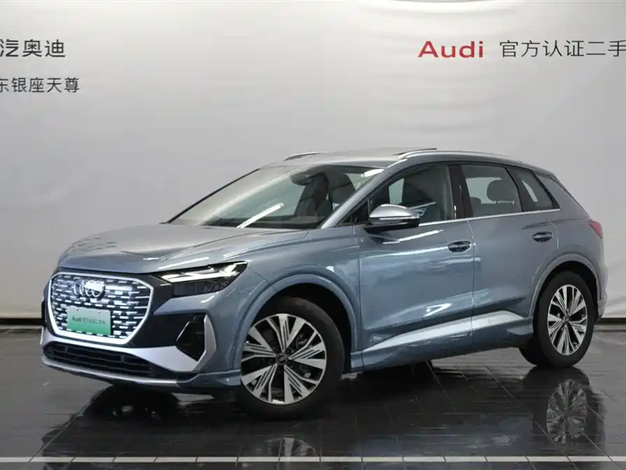 Audi Q4 e-tron 2025