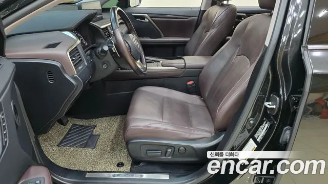 Lexus RX 2021