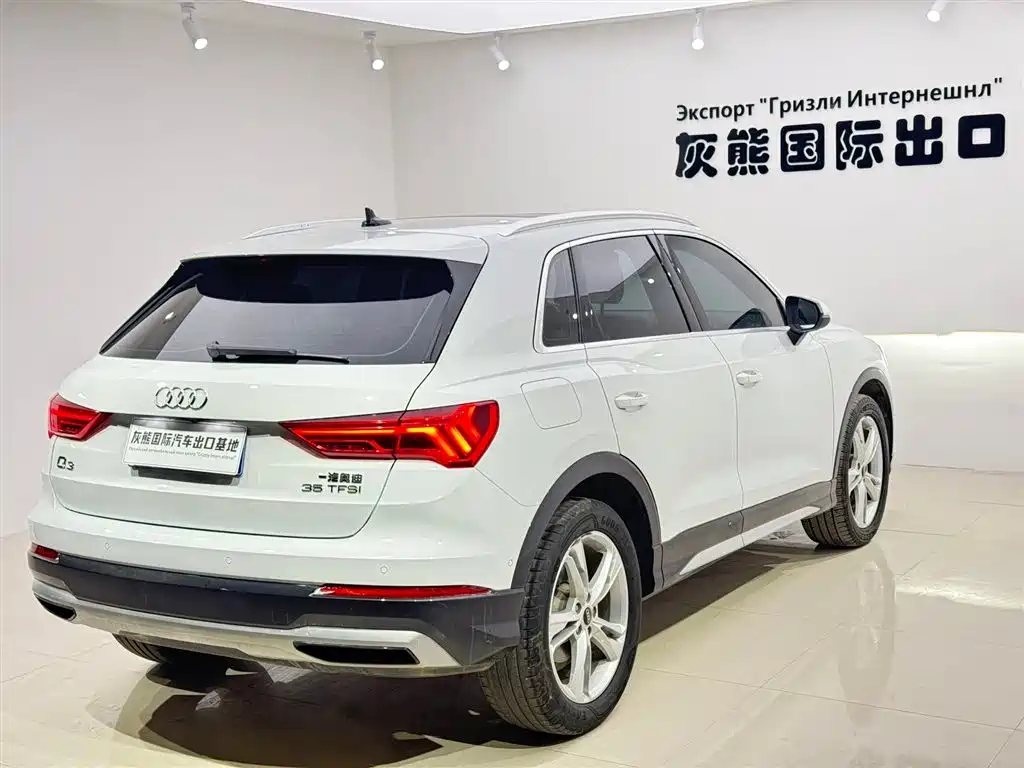 Audi Q3 2022