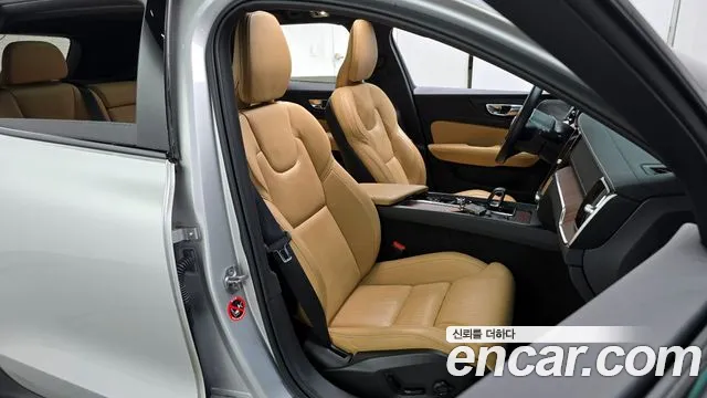 Volvo V60 2021
