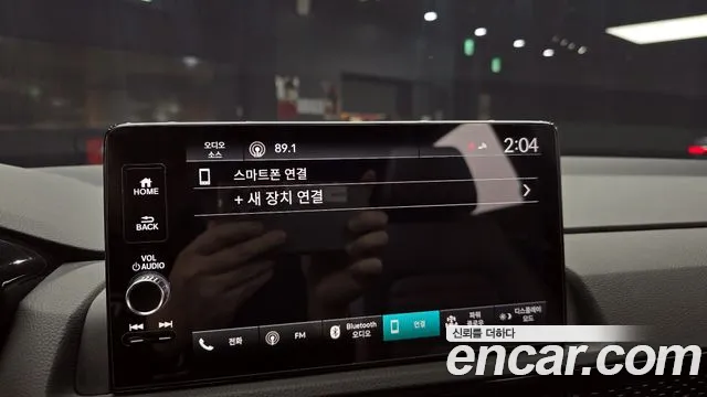 Honda CR-V 2023
