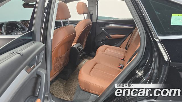 Audi Q5 2022