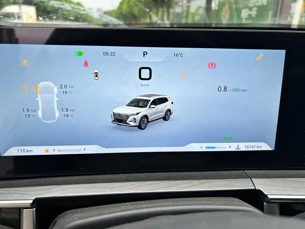 CHERY Tiggo 8 Pro 2024