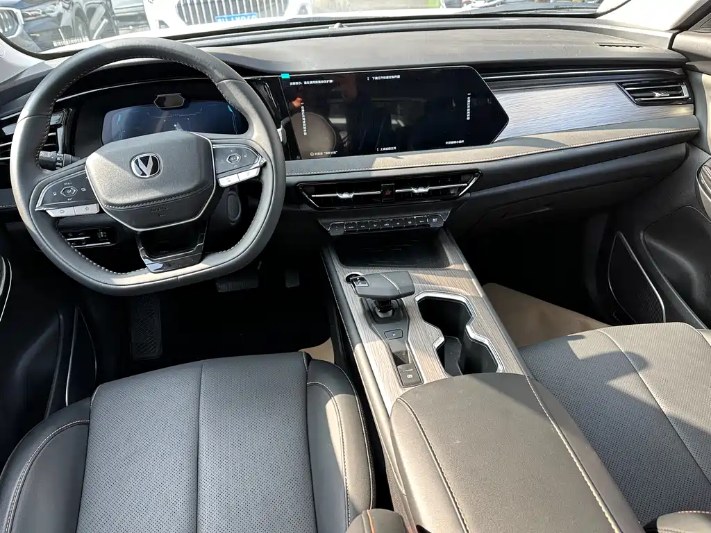 Changan X7 Plus 2024