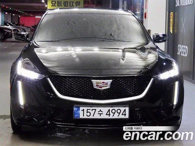 Cadillac CT5 2023