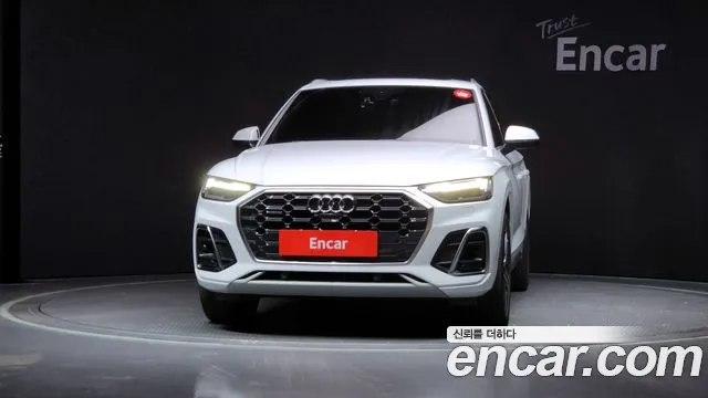Audi Q5 2022