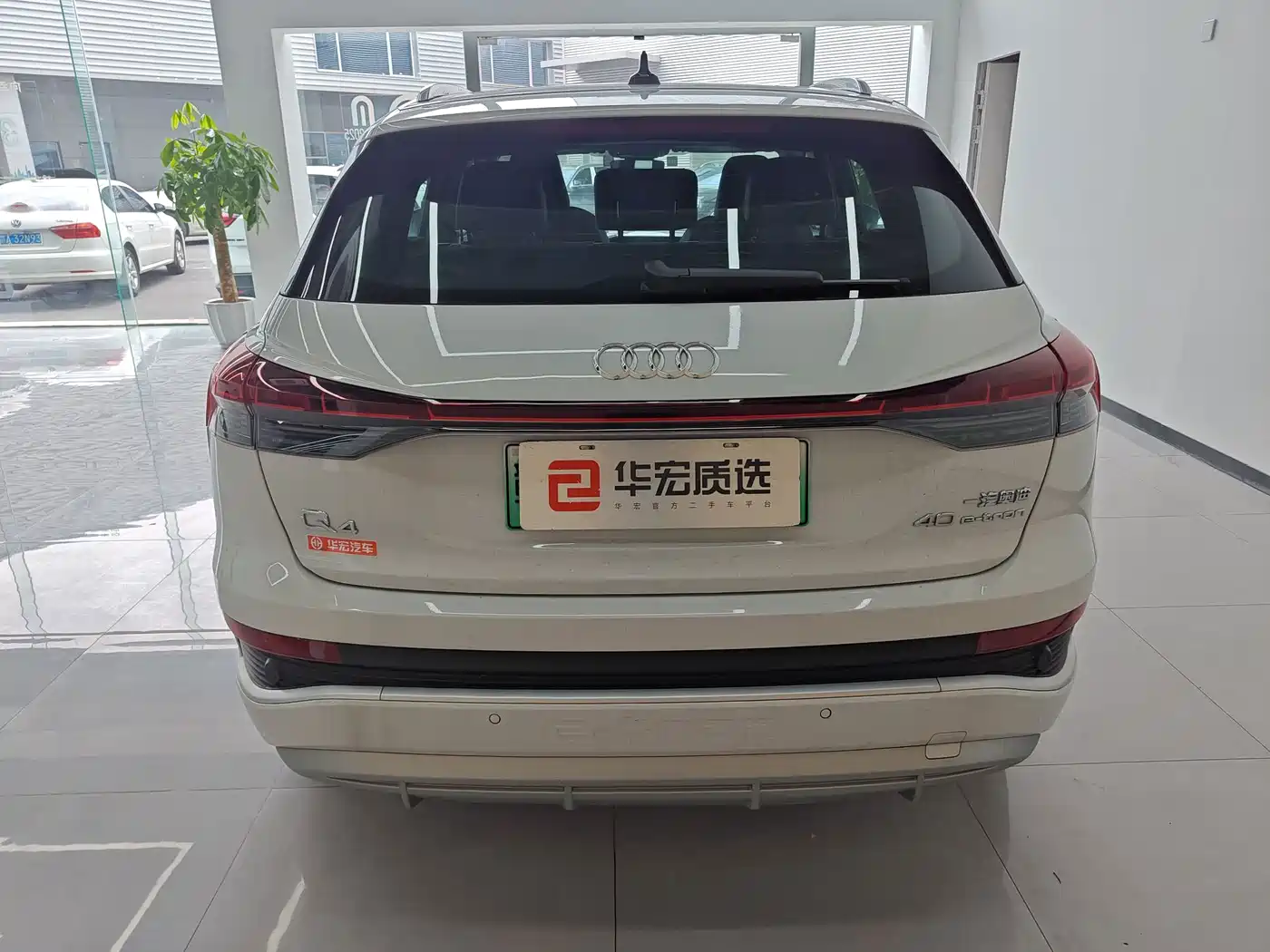 Audi Q4 e-tron 2024