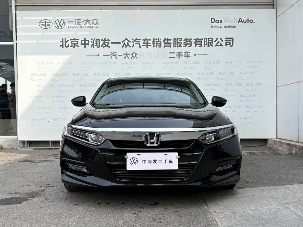 Honda Accord 2021