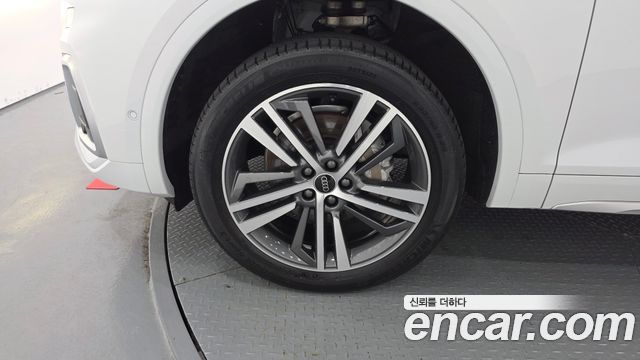 Audi Q5 2023