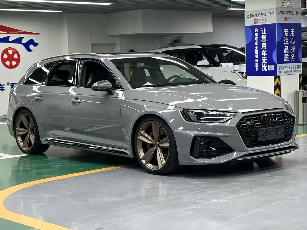 Audi RS 4 2021