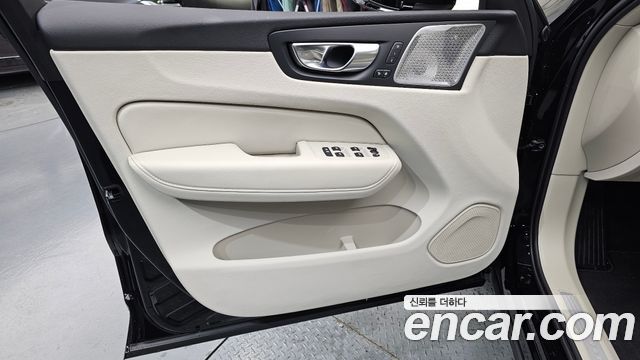 Volvo XC60 2026