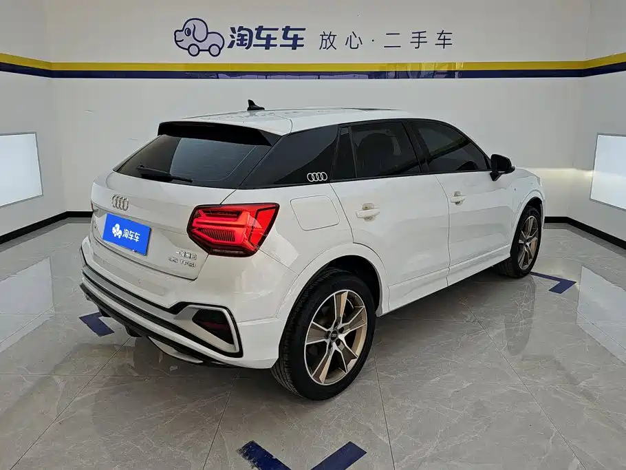 Audi Q2 2024