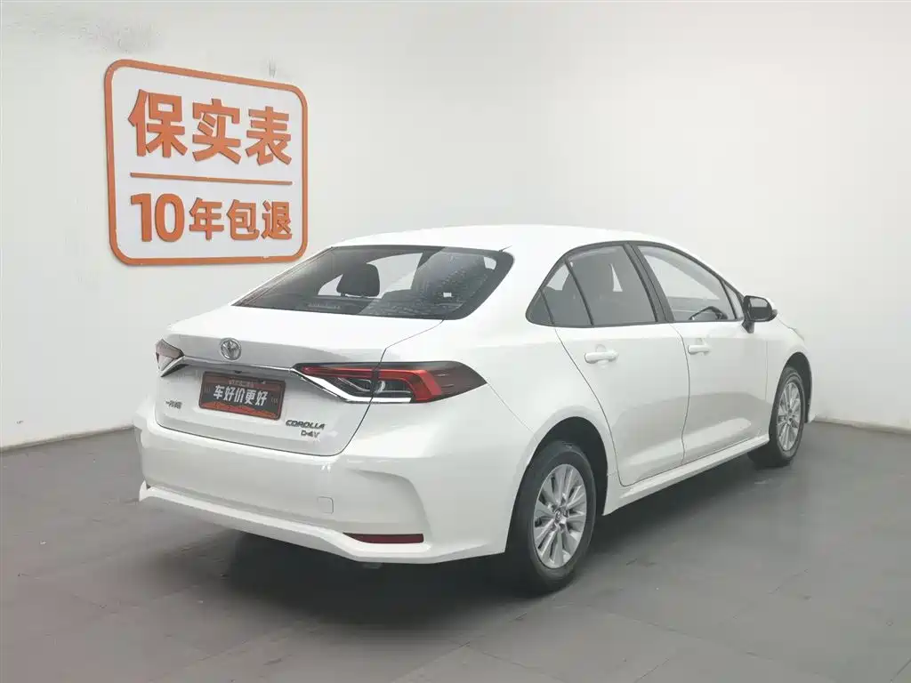 Toyota Corolla 2023