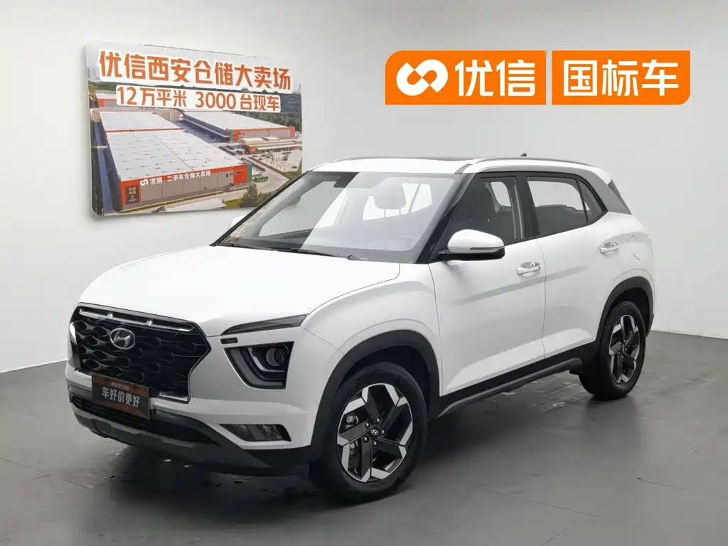 Hyundai ix25 2021