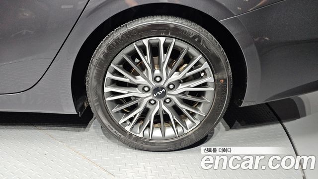 Kia K3 2023