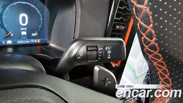 Ford Ranger 2023
