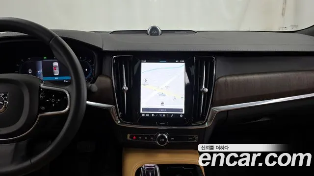 Volvo S90 2022