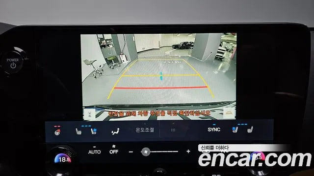 Lexus NX 2024