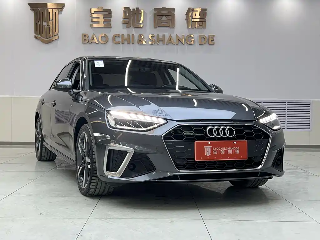 Audi A4 2021