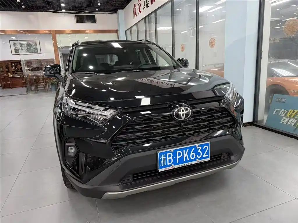 Toyota RAV4 2024