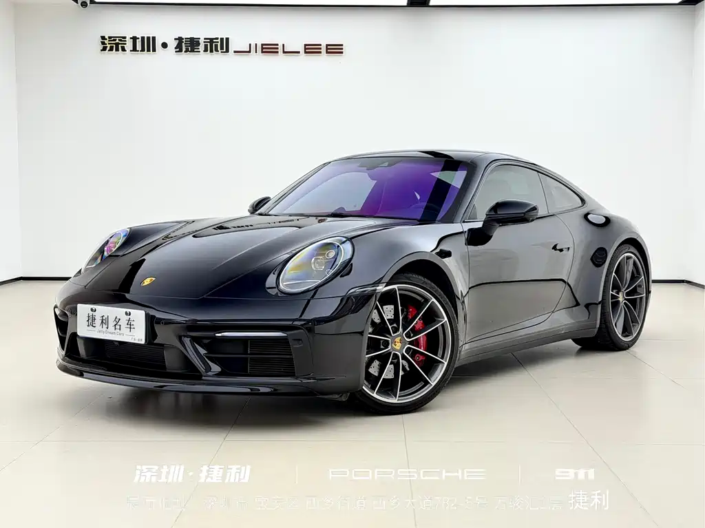 Porsche 911 2021