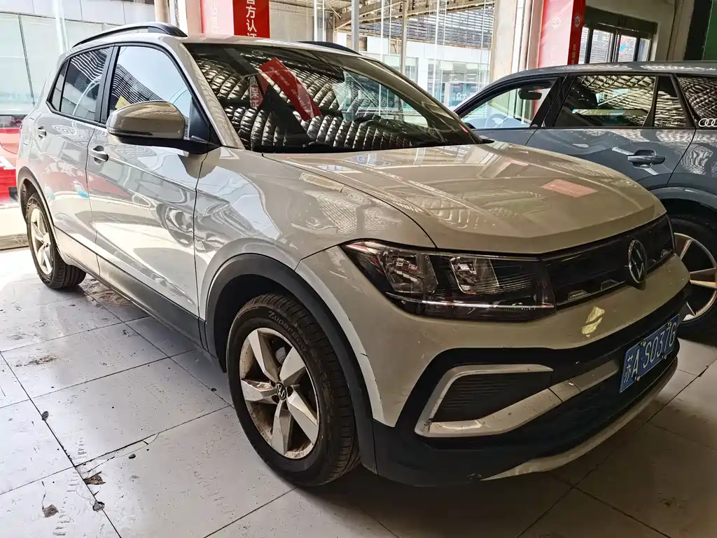 Volkswagen Tharu 2023