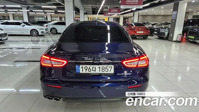 Maserati Quattroporte 2020