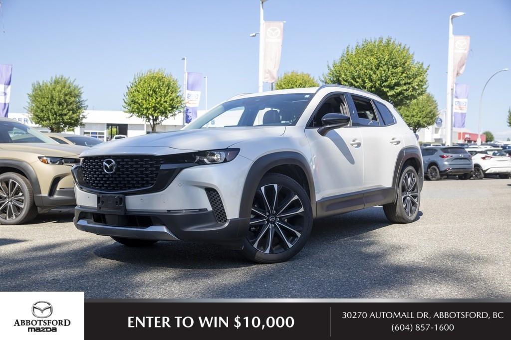 Mazda CX-50 2023