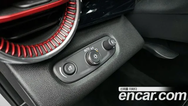 Chevrolet Trax 2023