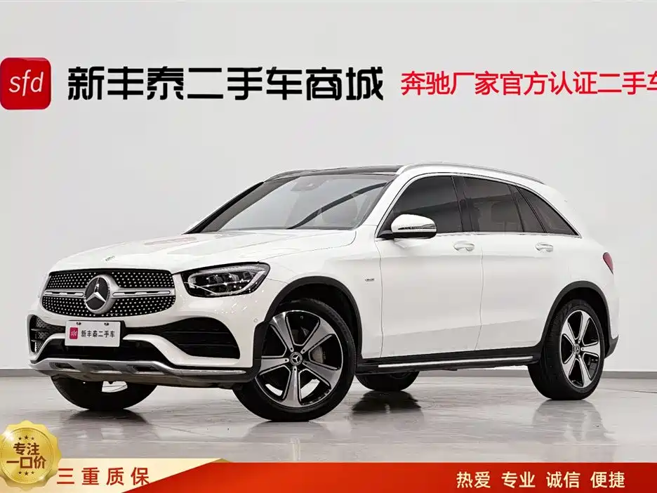Mercedes-Benz GLC 2022