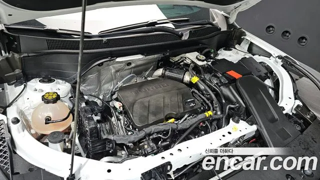 Chevrolet Trax 2023
