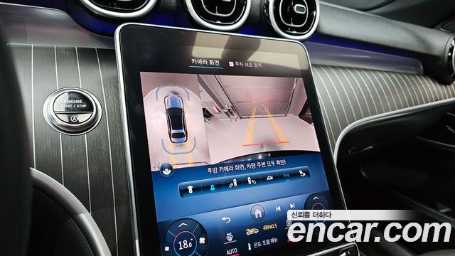 Mercedes-Benz C-Класс 2024