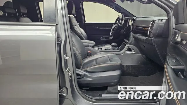 Ford Ranger 2023