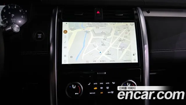 Land Rover Discovery 2022