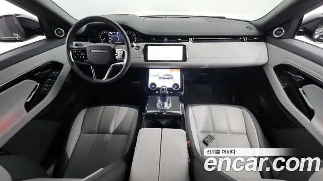 Land Rover Range Rover Evoque 2023