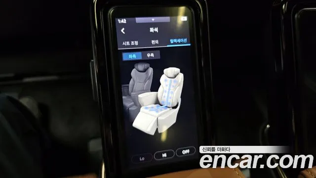 Toyota Alphard 2025