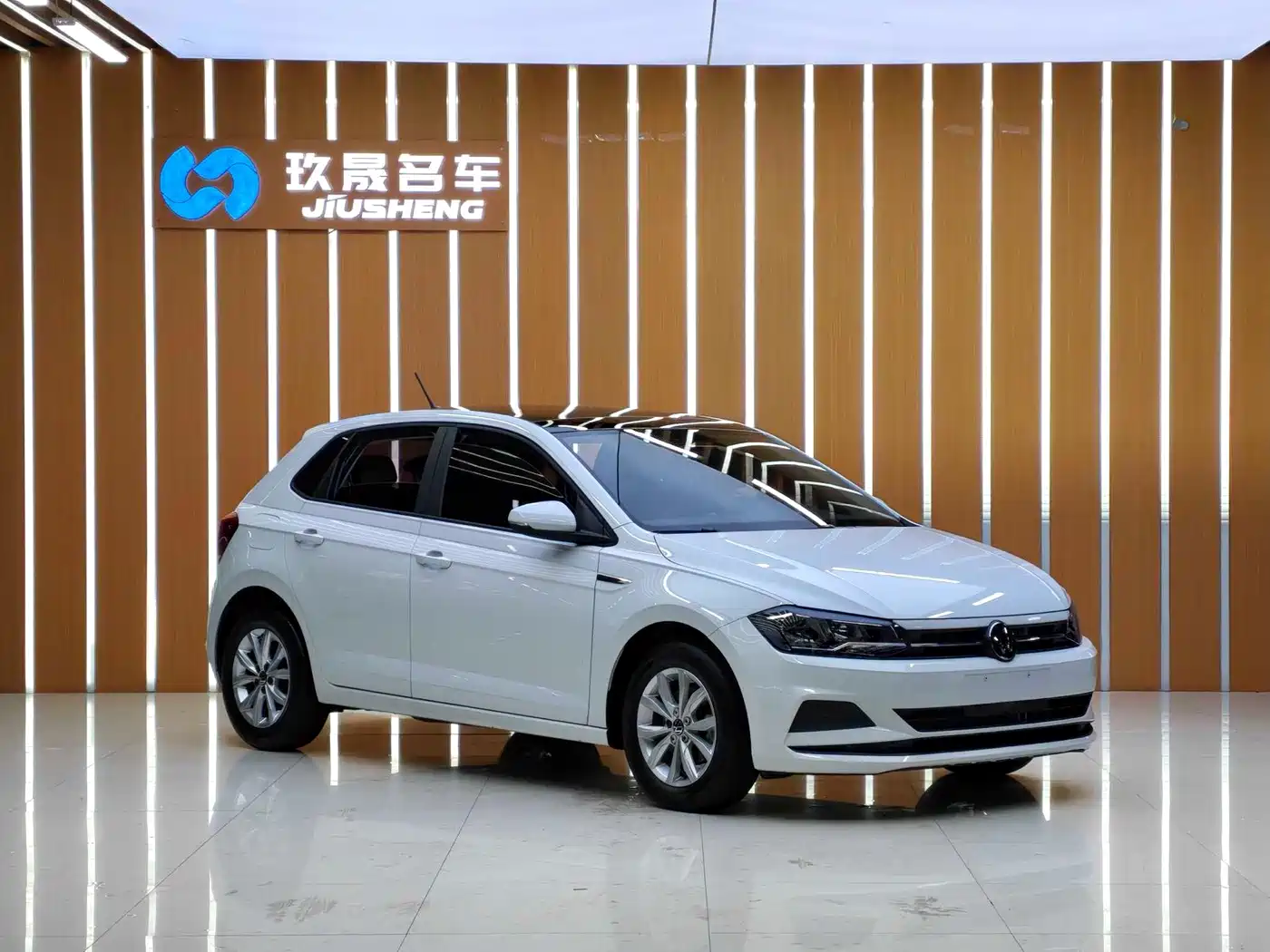 Volkswagen Polo 2023