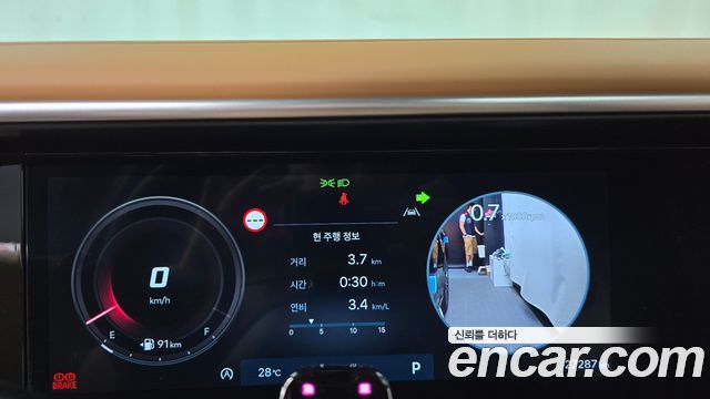 Hyundai Palisade 2025