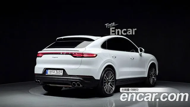 Porsche Cayenne 2022