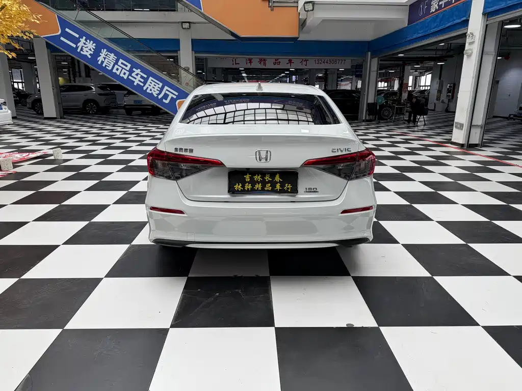 Honda Civic 2023