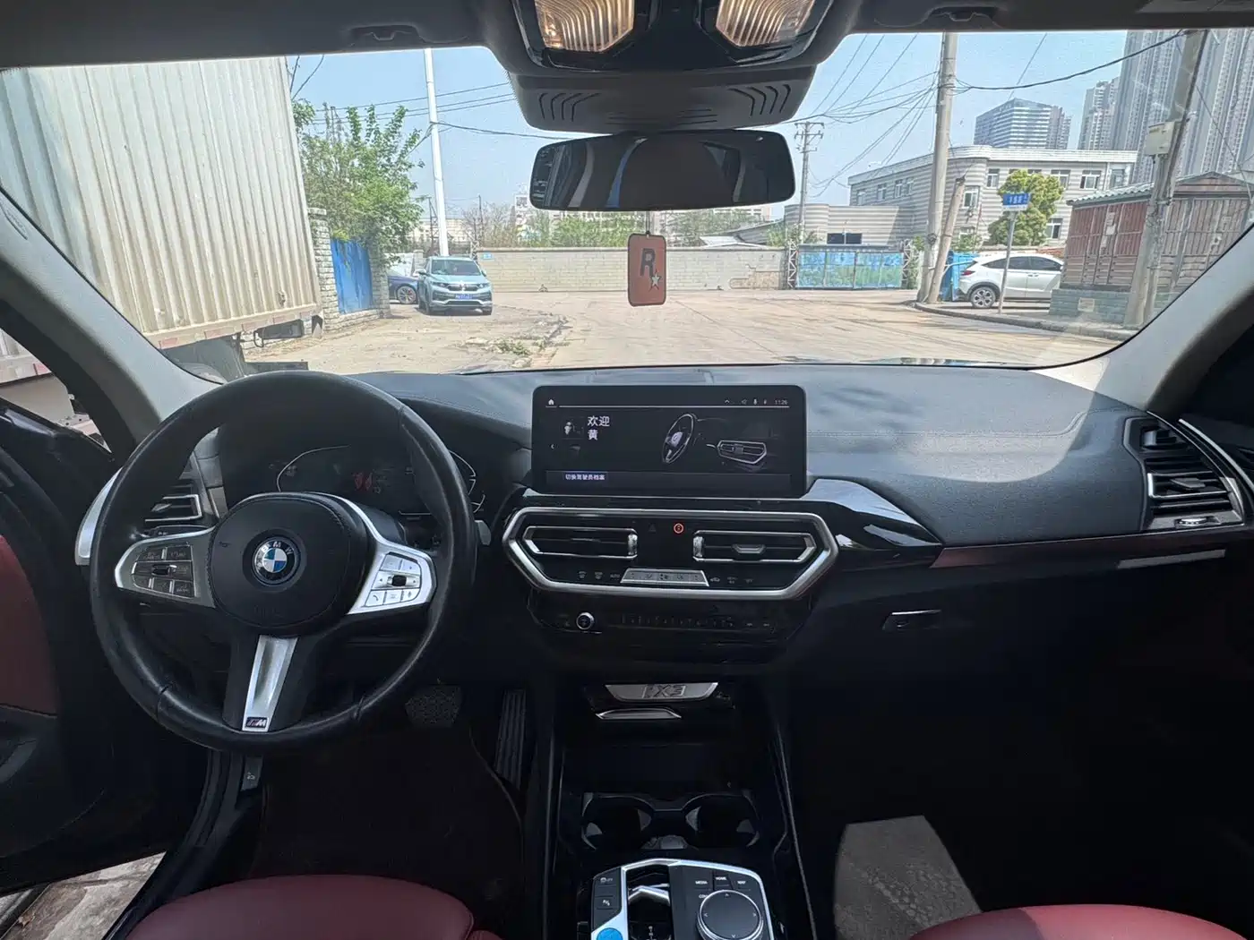 BMW iX3 2024