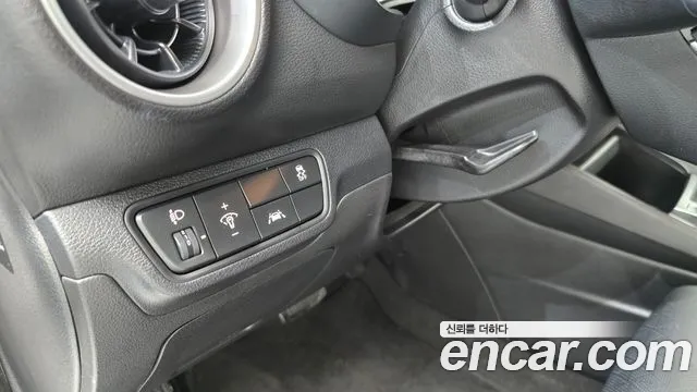 Kia K3 2021