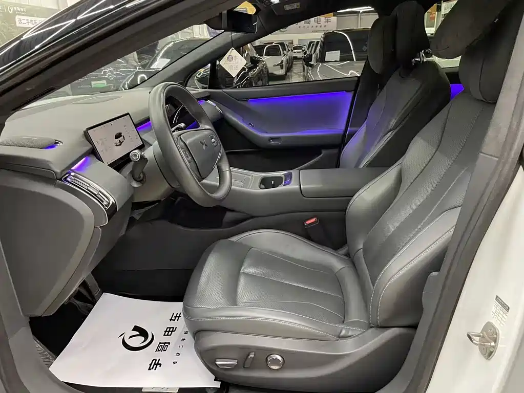 Xpeng P7+ 2024