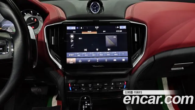 Maserati Ghibli 2022