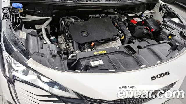 Peugeot 5008 2022