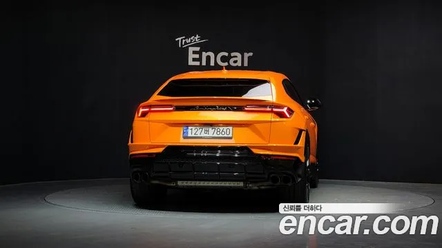 Lamborghini Urus 2024