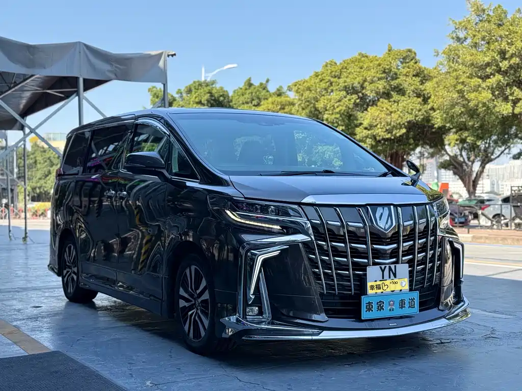 Toyota Alphard 2023